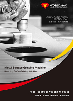 Metal Surface Grinding Machine